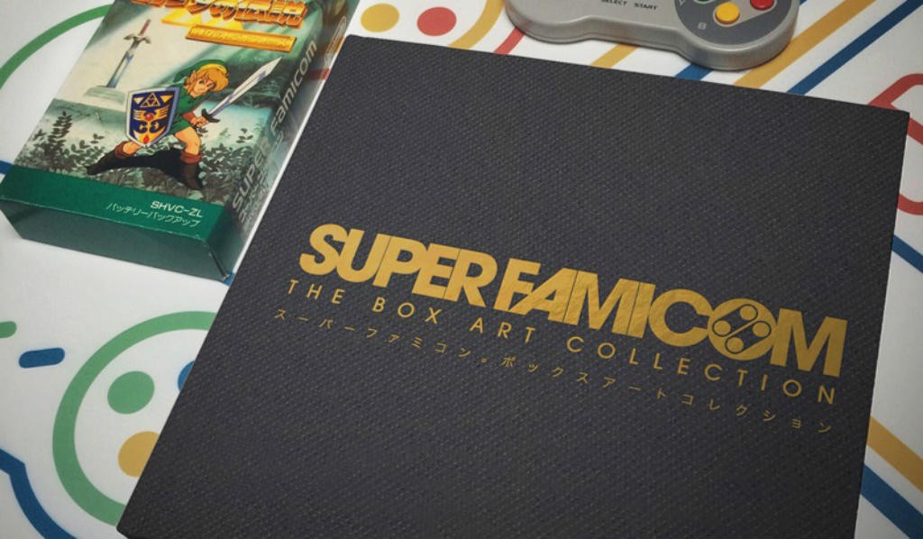 Super Famicom: The Box Art Collection