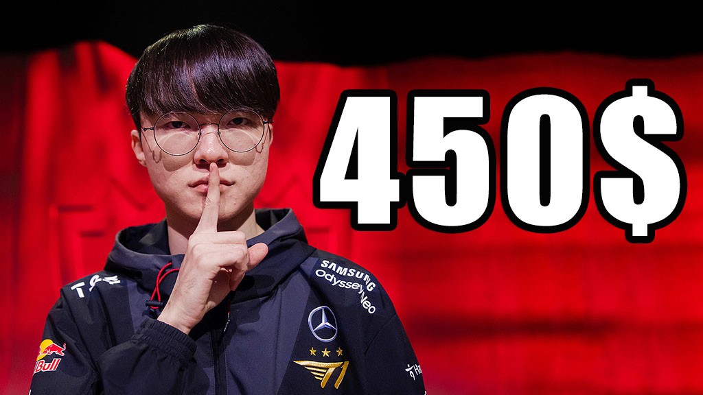 League of Legends Faker Bundle αξίας 450 δολαρίων