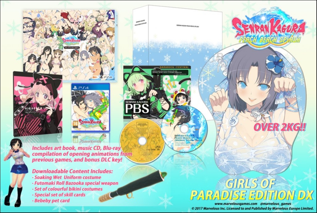 Senran Kagura: Peach Beach Splash Limited Edition