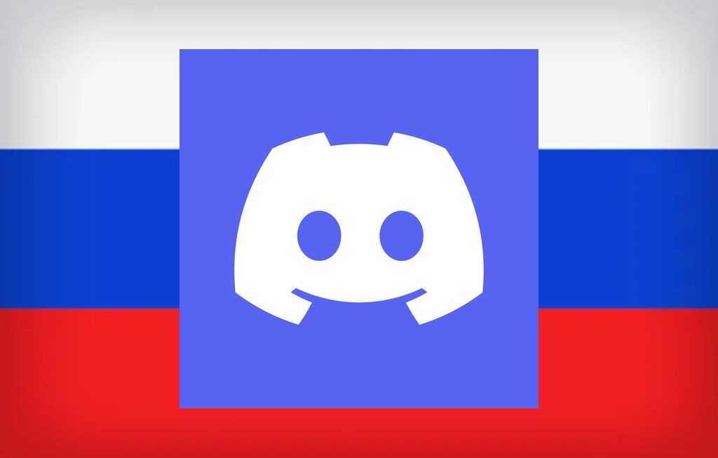 Η Ρωσία θα ρίξει ban στο Discord