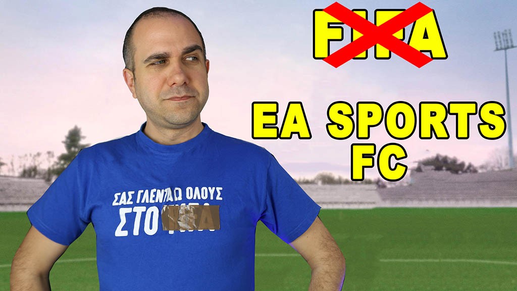 FIFA: Αλλαγή ονόματος σε EA Sports FC