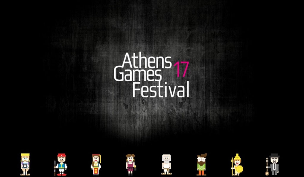 Athens Games Festival