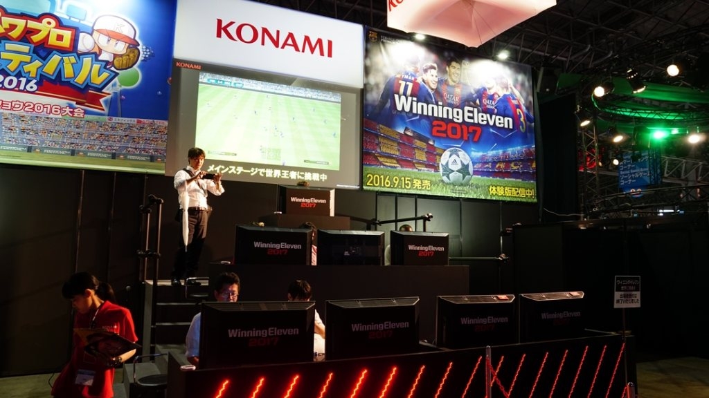 Η Konami στο Tokyo Game Show 2017