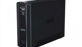 aps-ups-backup-pro.jpg