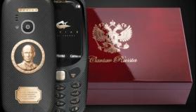 Nokia 3310: Putin Edition αξίας 1.600 ευρώ