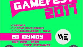 1ο Game Fest Θεσσαλονίκης