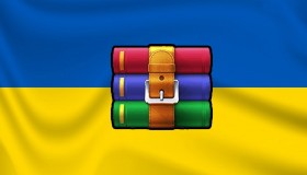 ukraine-flag-winrar