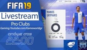 FIFA 19 Pro Clubs livestream