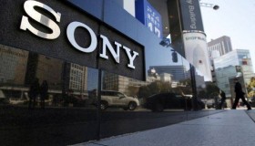 sony-factory-japan