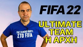 fifa-22-ultimate-team-gameworld