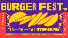 Burger Fest 2018