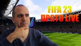 fifa-23-first-livestream