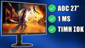 aoc-gaming-q27g4x-review