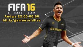 Fifa 16: Division 8 Live