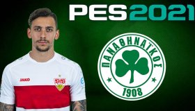 PES 2021: Ο Τάσος Δώνης στον Παναθηναϊκό