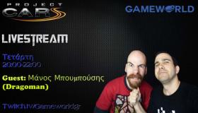 Project Cars livestream