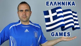 Best of 22: Τα 10 καλύτερα ελληνικά games