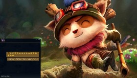 league-of-legends-chat