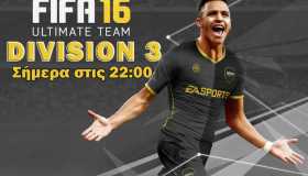 FIFA 16 Ultimate Team: Road to Division 1