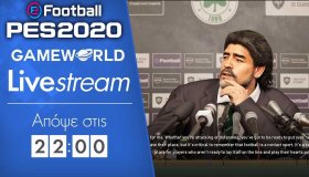 PES 2020: Τα πρώτα GameWorld live της σεζόν