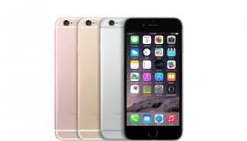 iPhone 6s και iPhone 6s Plus: Ημερομηνία κυκλοφορίας και τιμές