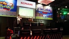 Η Konami στο Tokyo Game Show 2017